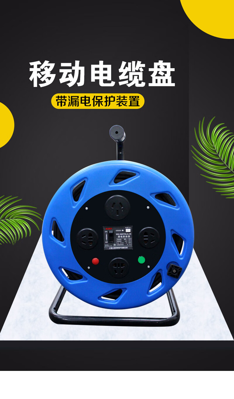 jiuyou.com - 相信品牌的力量