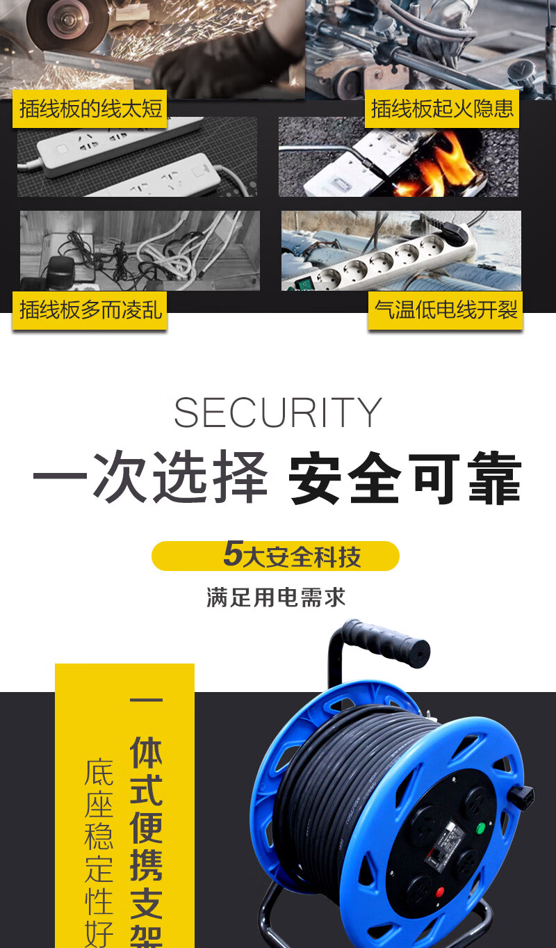 jiuyou.com - 相信品牌的力量