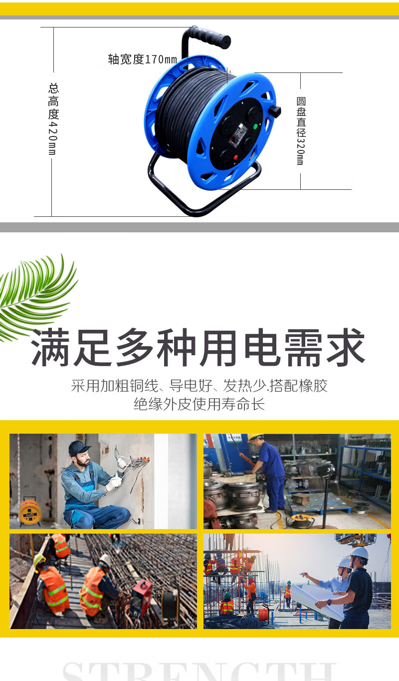 jiuyou.com - 相信品牌的力量