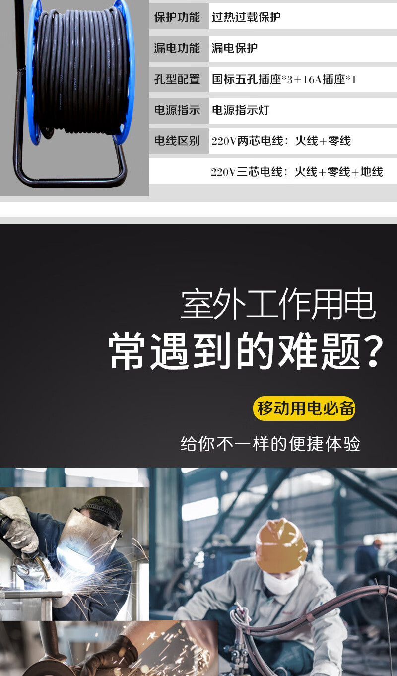 jiuyou.com - 相信品牌的力量