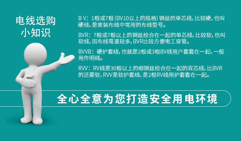 jiuyou.com - 相信品牌的力量