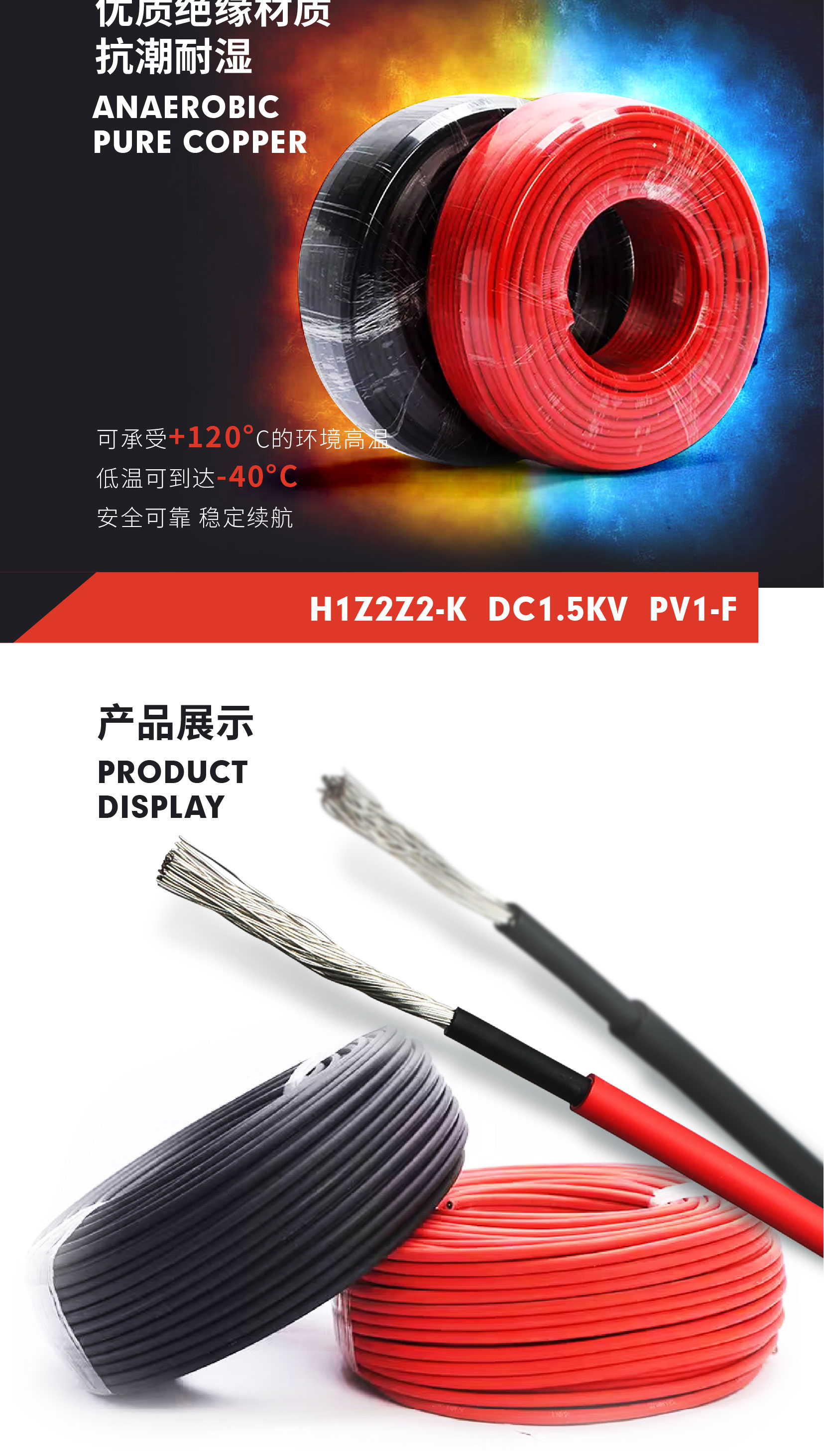 jiuyou.com - 相信品牌的力量