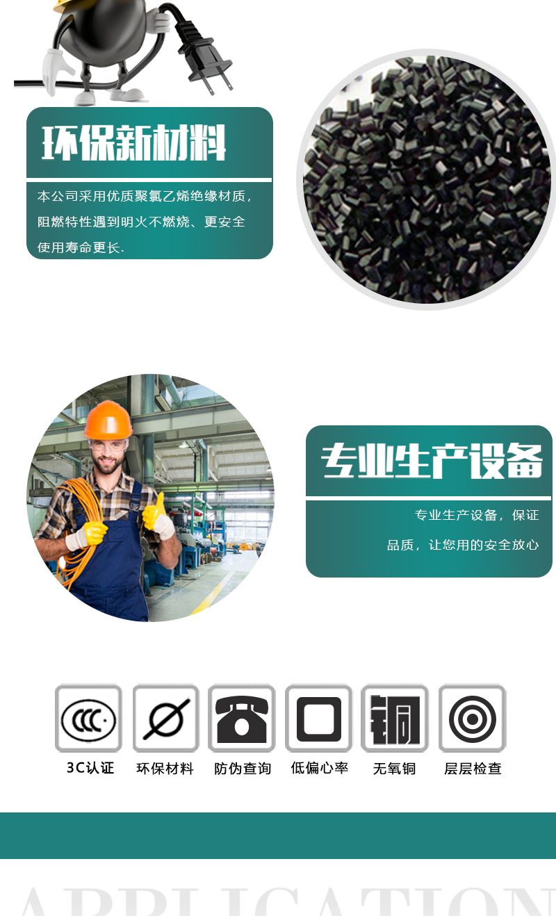 jiuyou.com - 相信品牌的力量
