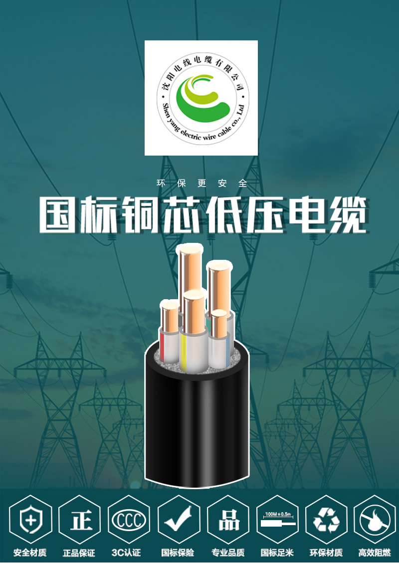 jiuyou.com - 相信品牌的力量