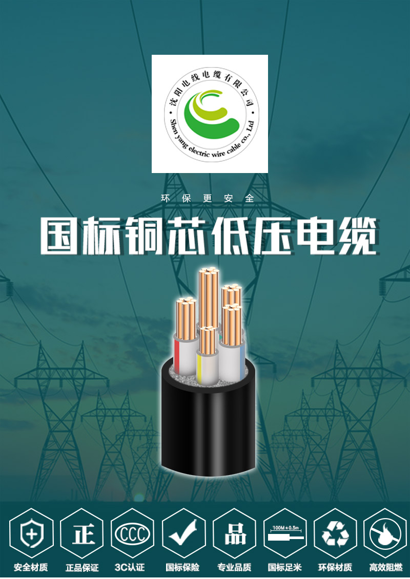 jiuyou.com - 相信品牌的力量