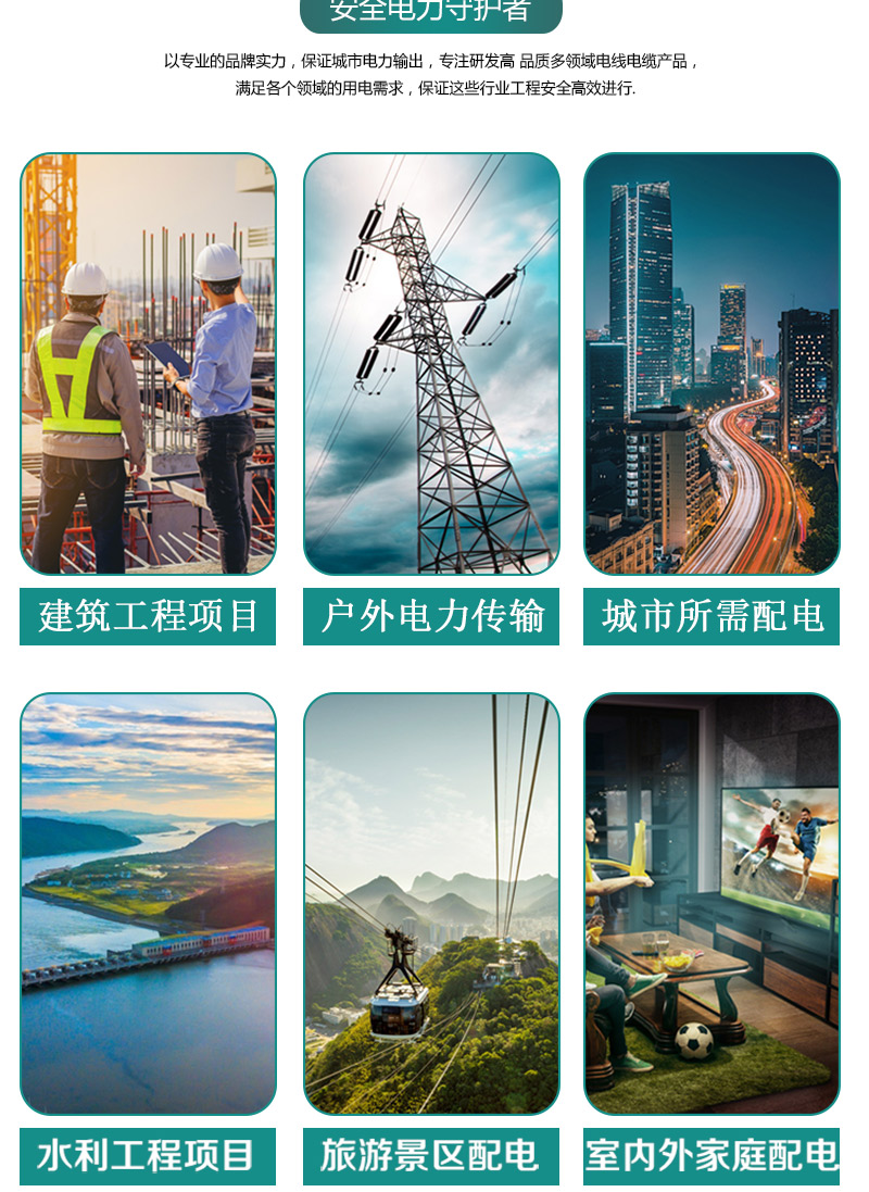 jiuyou.com - 相信品牌的力量