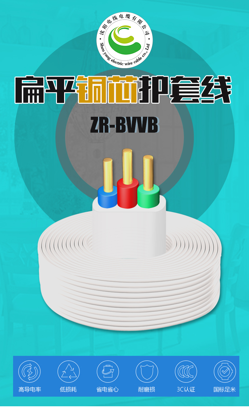 jiuyou.com - 相信品牌的力量