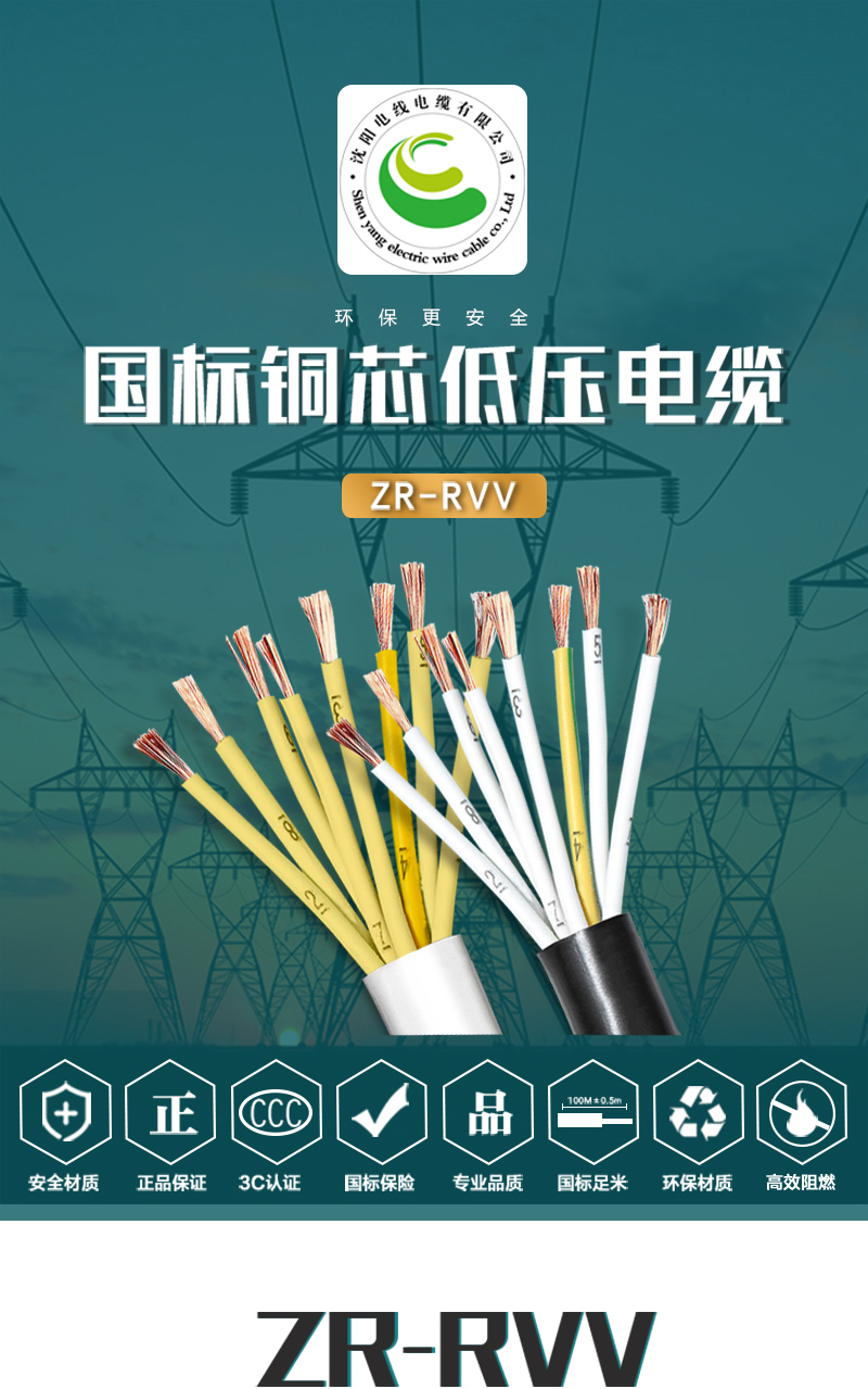 jiuyou.com - 相信品牌的力量