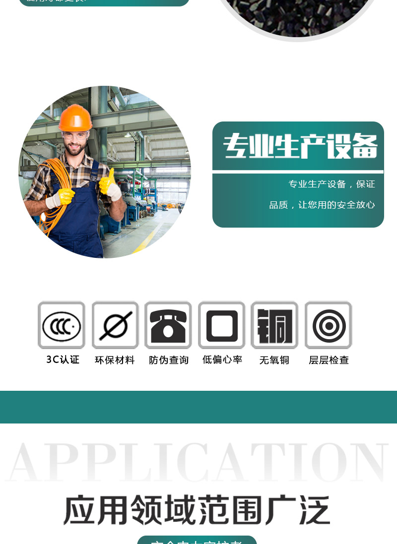 jiuyou.com - 相信品牌的力量