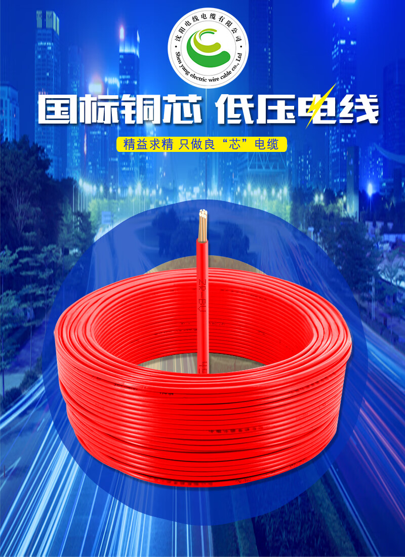 jiuyou.com - 相信品牌的力量
