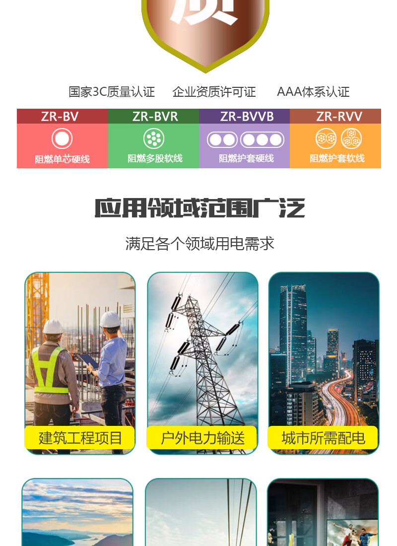 jiuyou.com - 相信品牌的力量