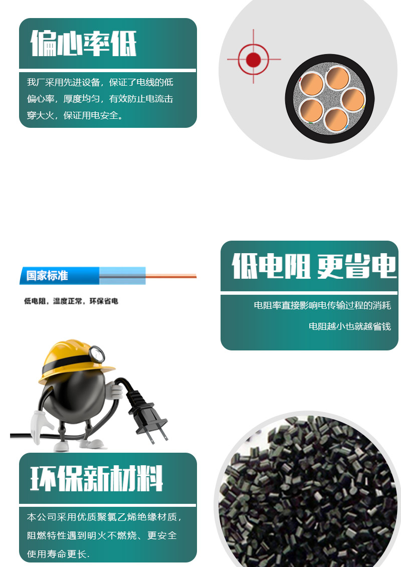 jiuyou.com - 相信品牌的力量