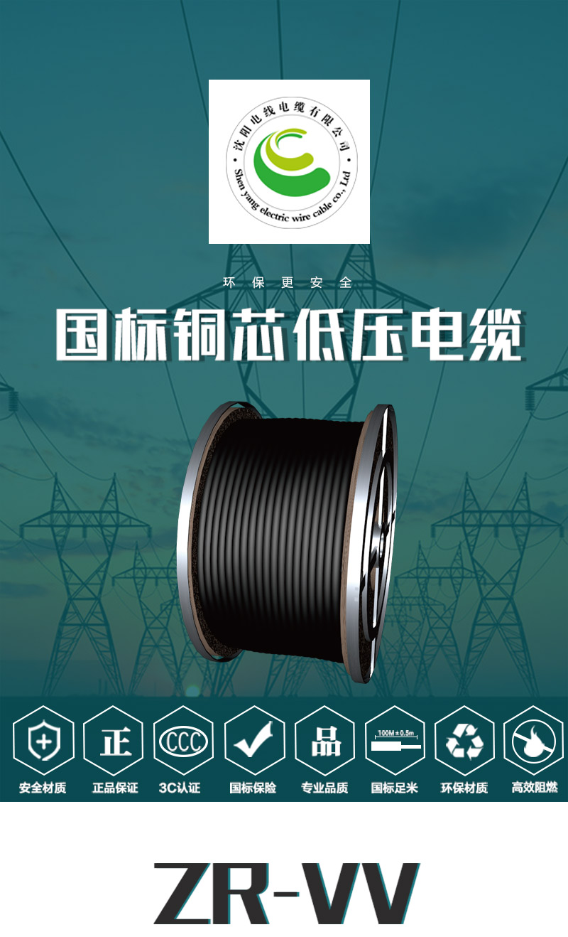 jiuyou.com - 相信品牌的力量