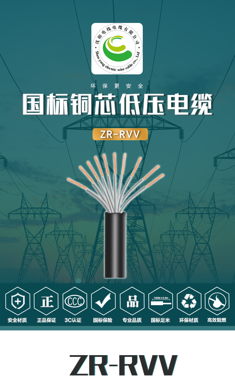 jiuyou.com - 相信品牌的力量