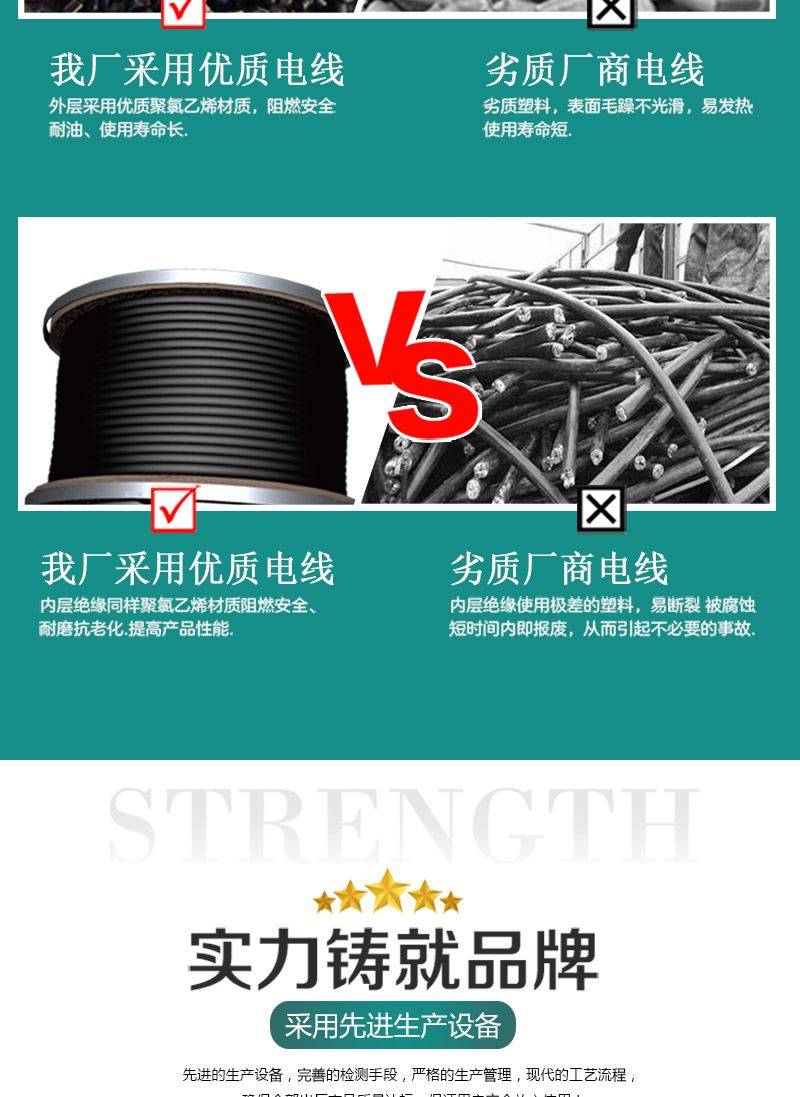 jiuyou.com - 相信品牌的力量