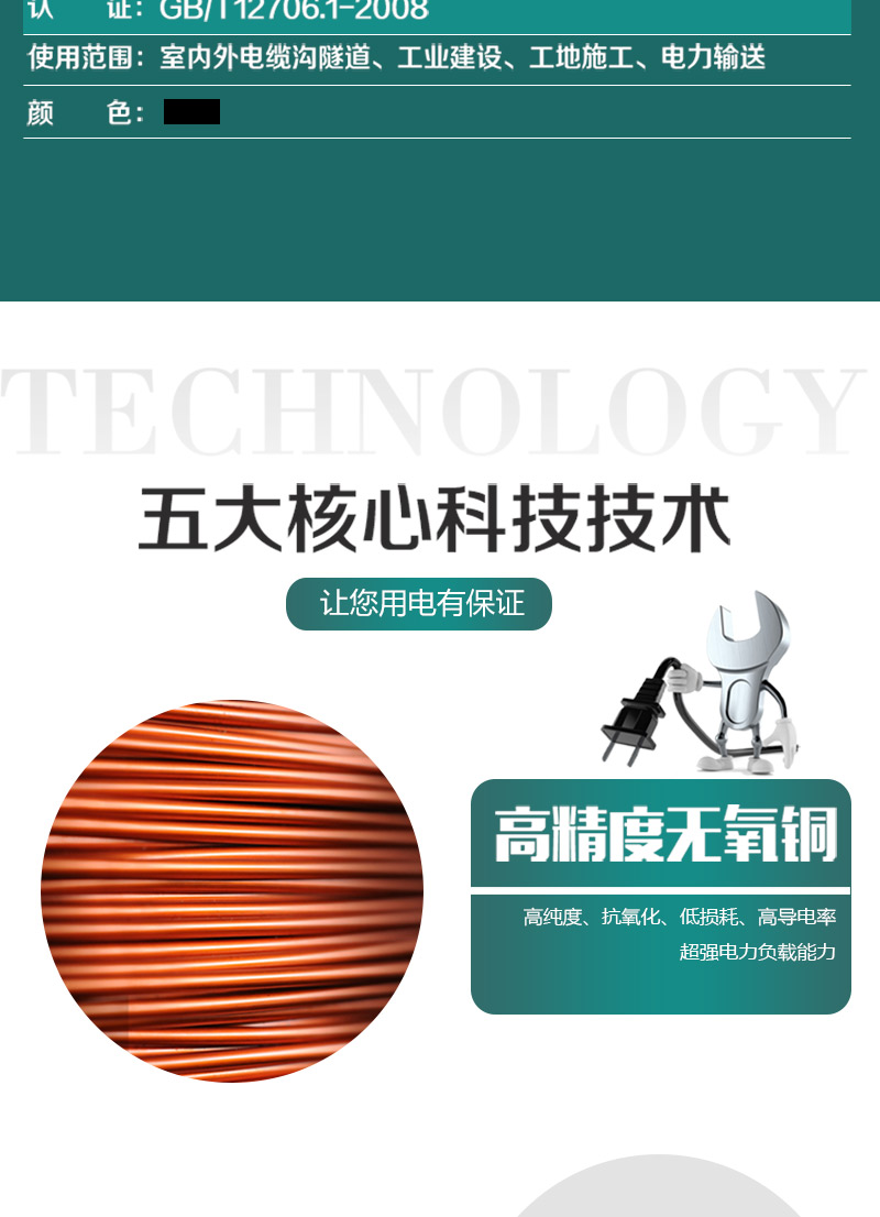 jiuyou.com - 相信品牌的力量