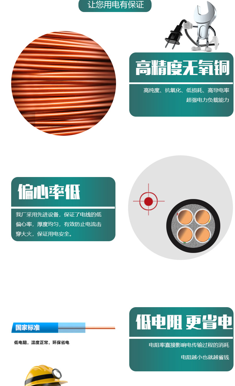 jiuyou.com - 相信品牌的力量