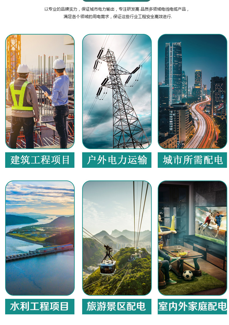 jiuyou.com - 相信品牌的力量