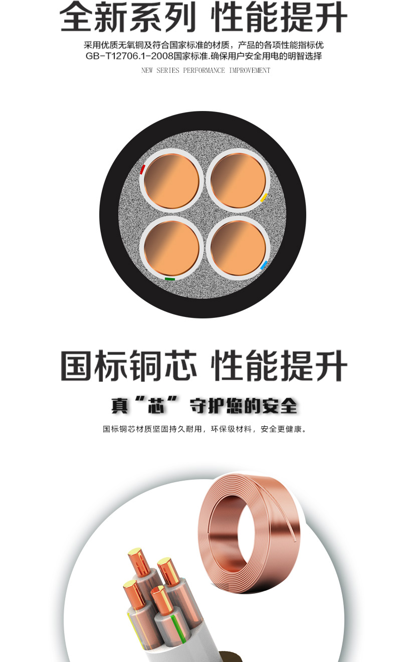 jiuyou.com - 相信品牌的力量