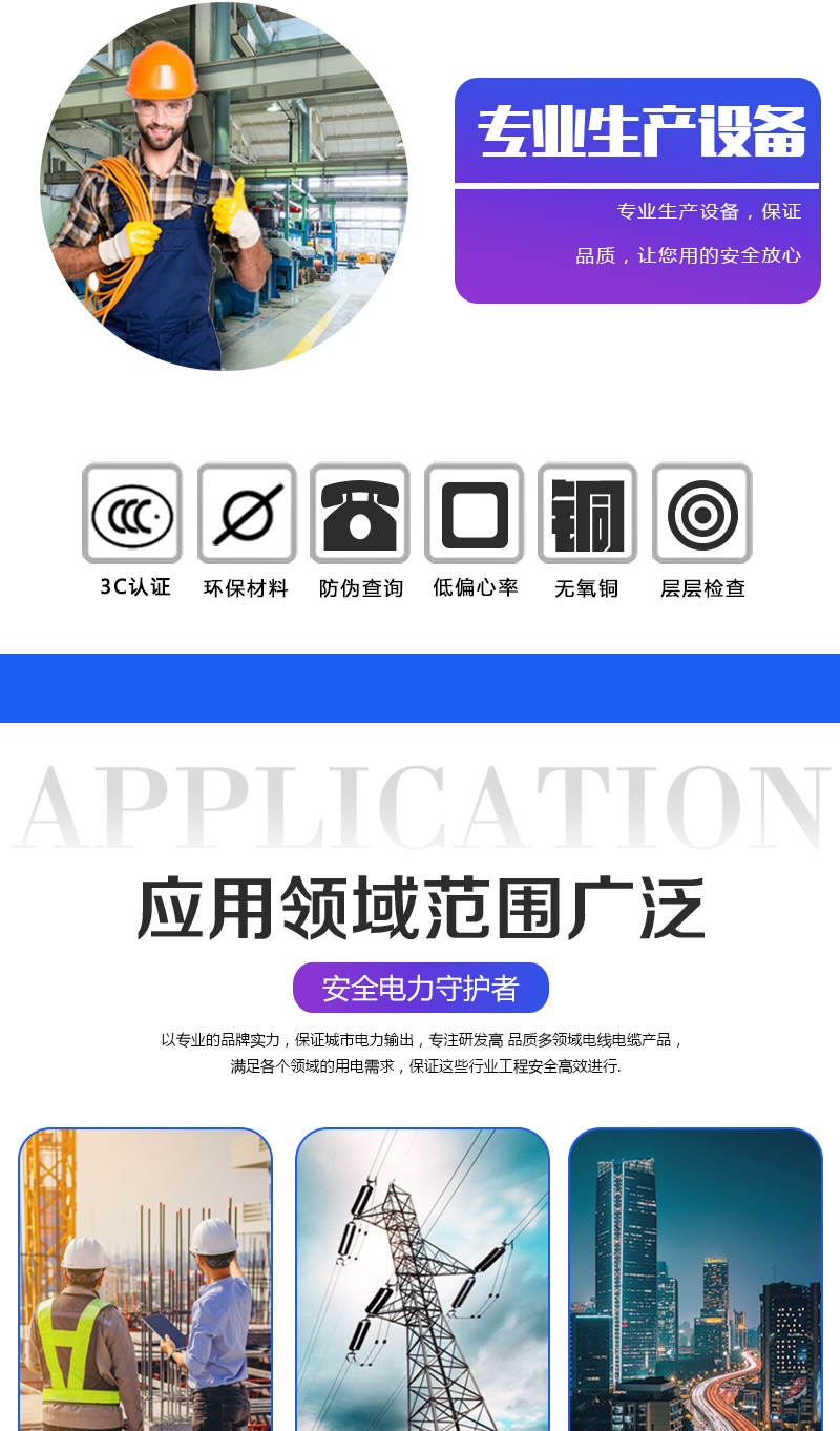 jiuyou.com - 相信品牌的力量