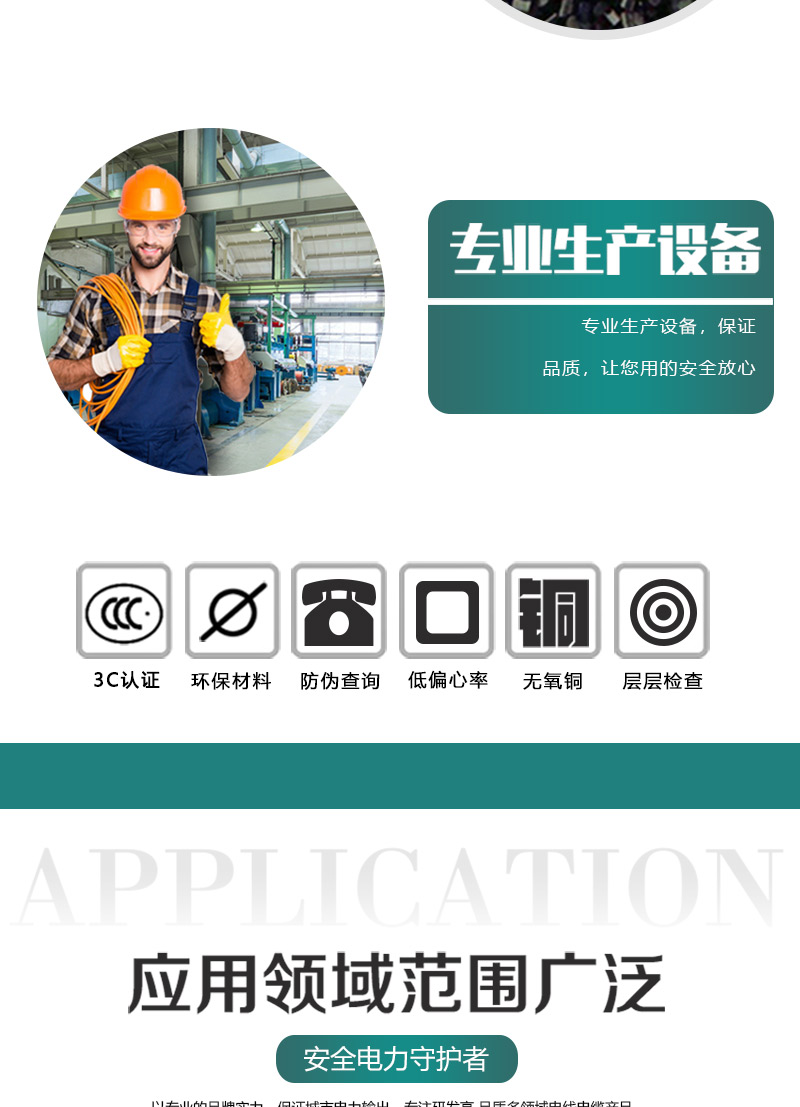 jiuyou.com - 相信品牌的力量