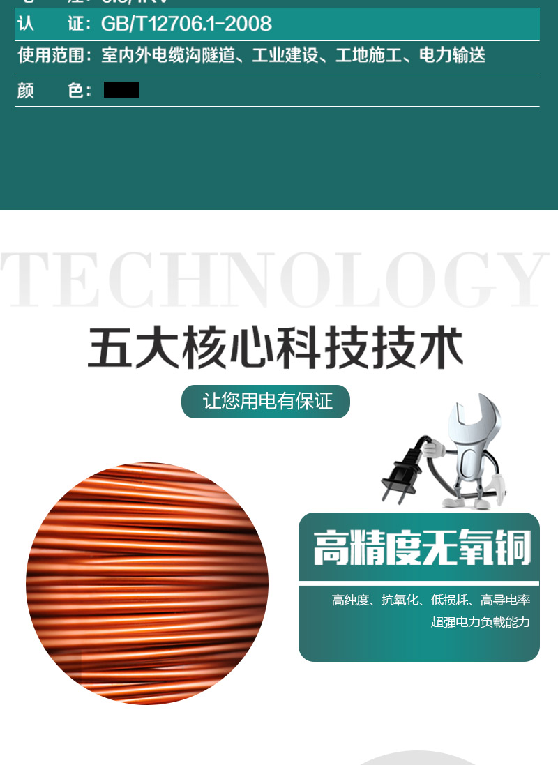 jiuyou.com - 相信品牌的力量