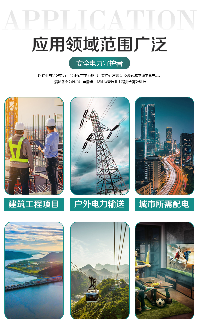 jiuyou.com - 相信品牌的力量