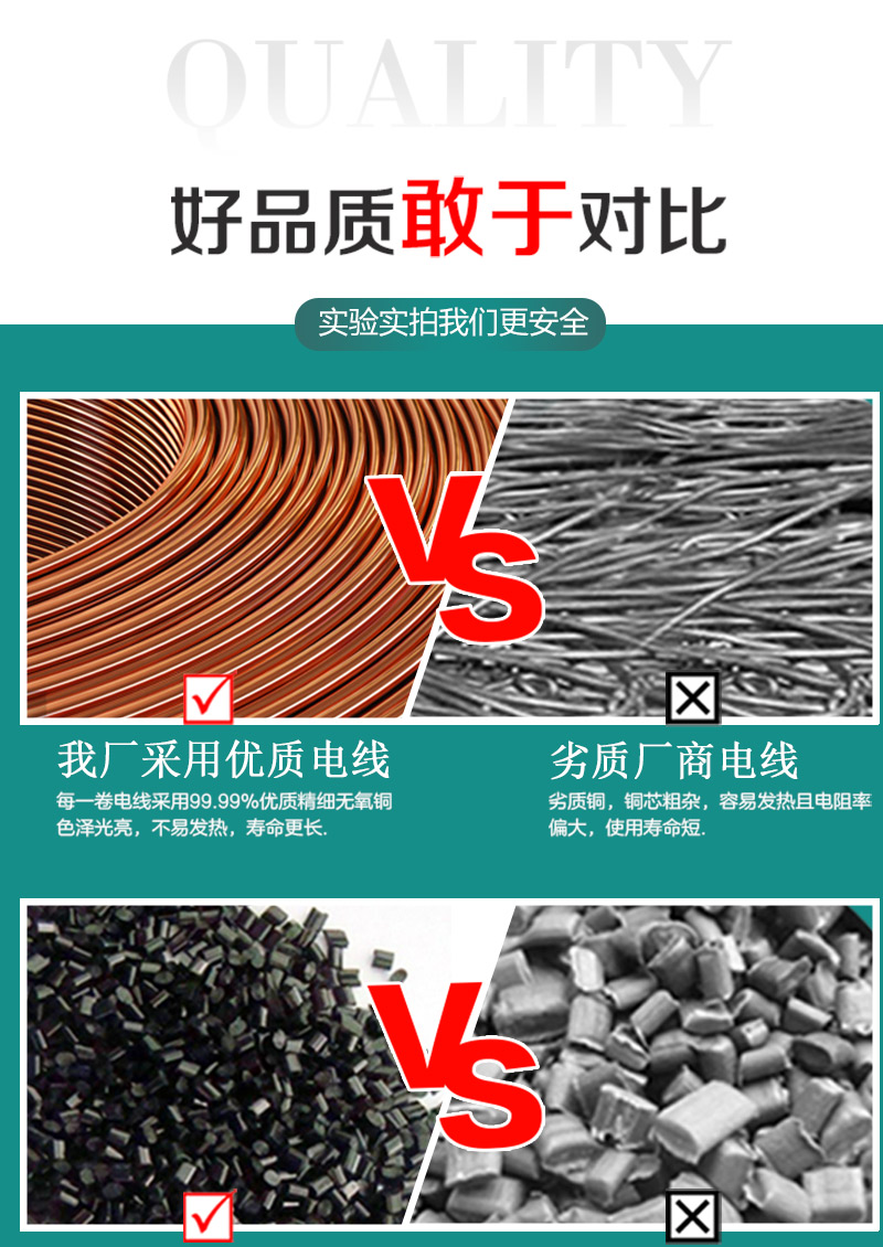 jiuyou.com - 相信品牌的力量