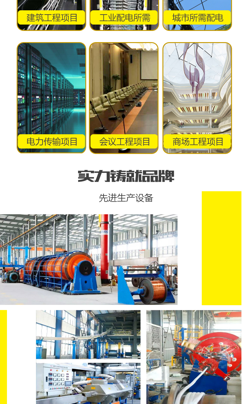 jiuyou.com - 相信品牌的力量