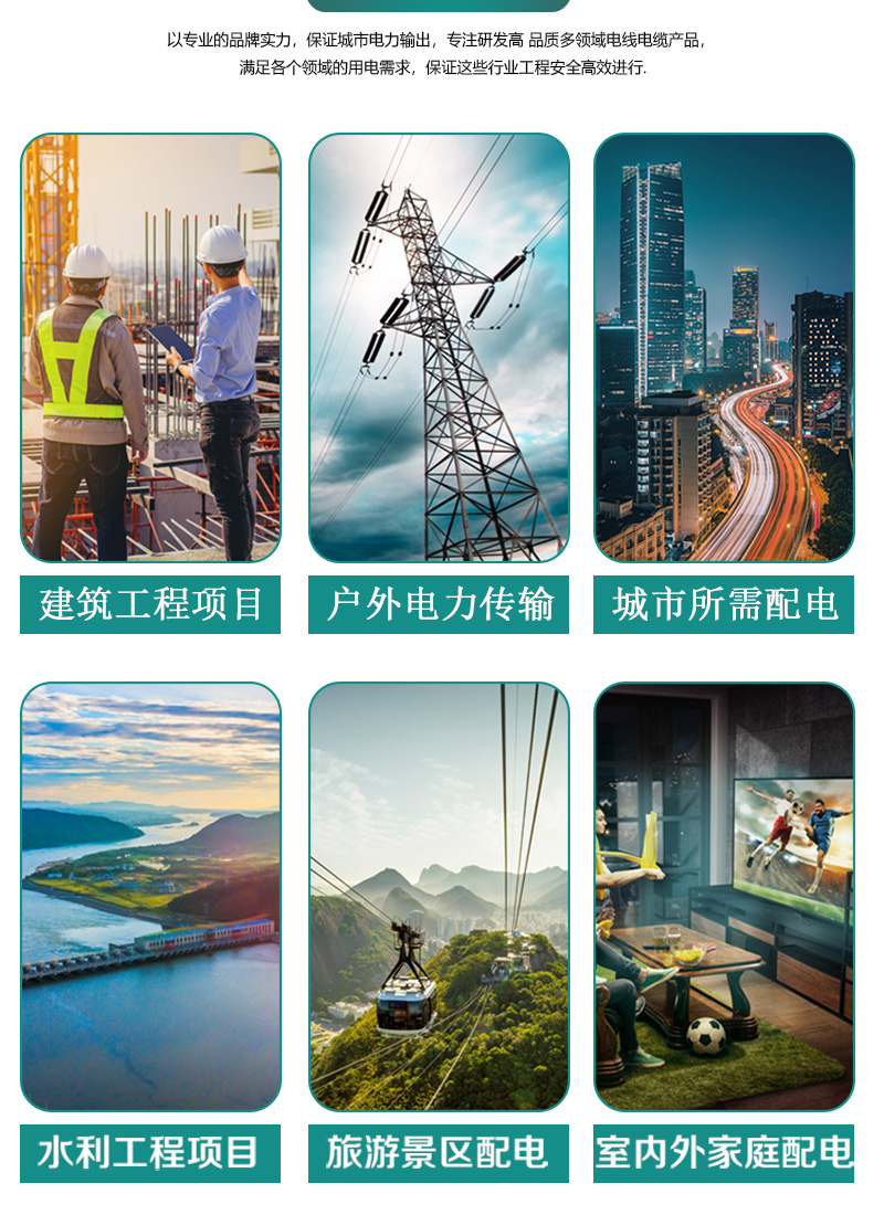 jiuyou.com - 相信品牌的力量