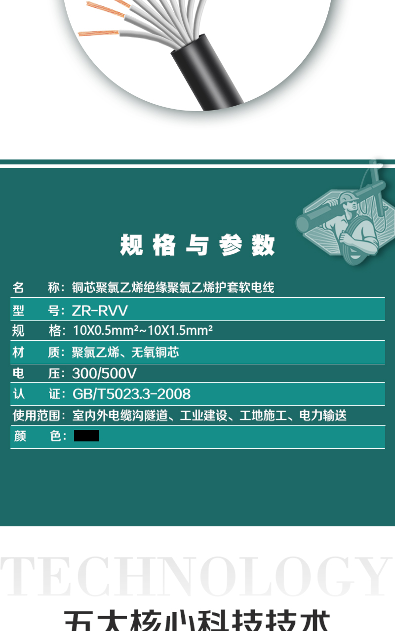 jiuyou.com - 相信品牌的力量
