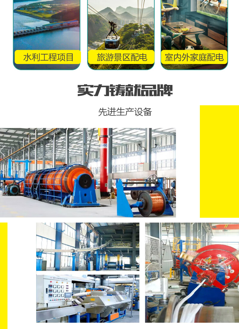 jiuyou.com - 相信品牌的力量