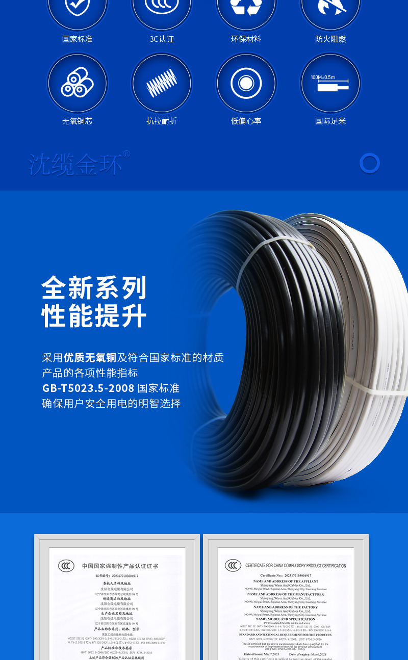 jiuyou.com - 相信品牌的力量