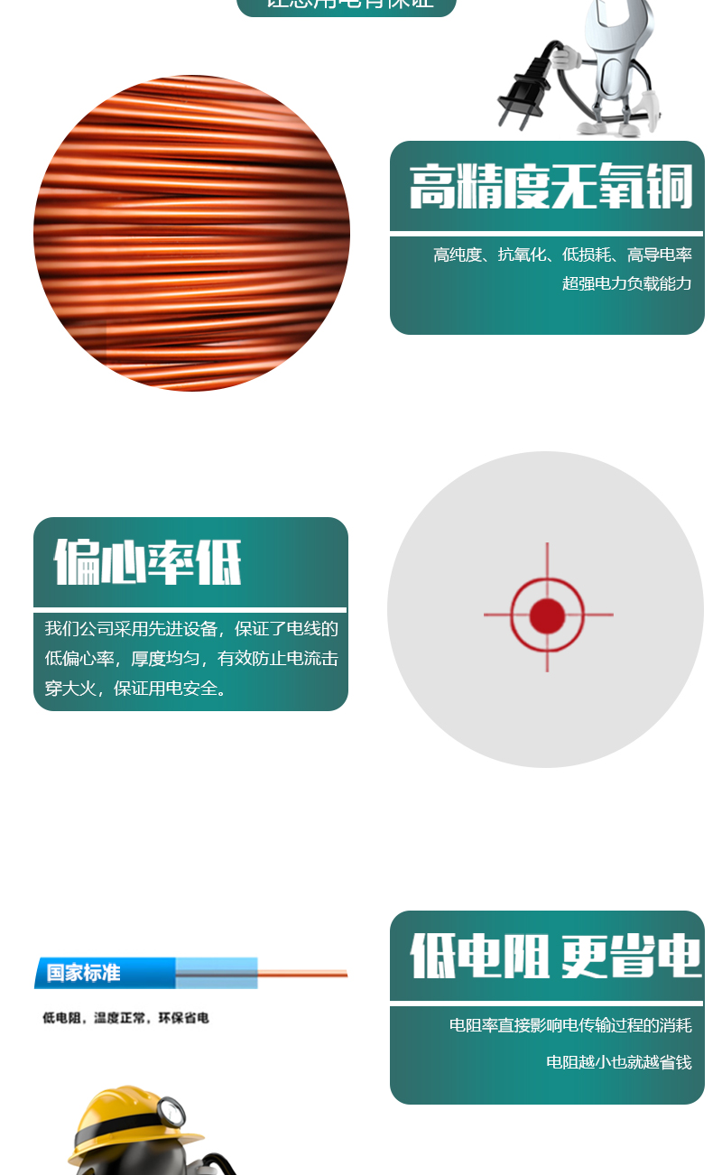 jiuyou.com - 相信品牌的力量