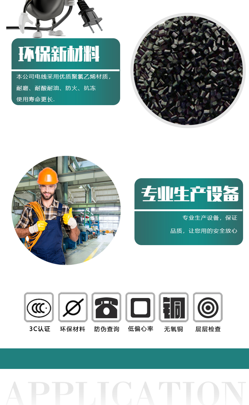 jiuyou.com - 相信品牌的力量