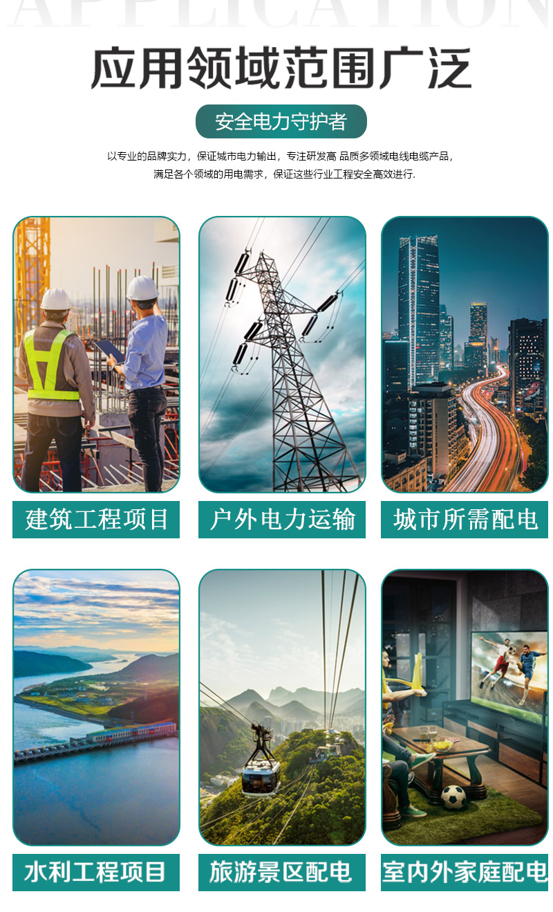 jiuyou.com - 相信品牌的力量