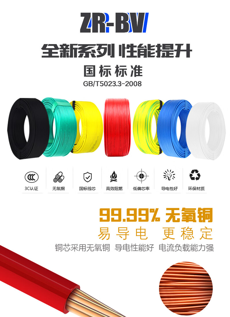 jiuyou.com - 相信品牌的力量