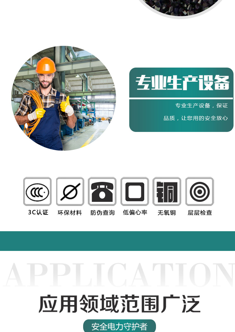 jiuyou.com - 相信品牌的力量