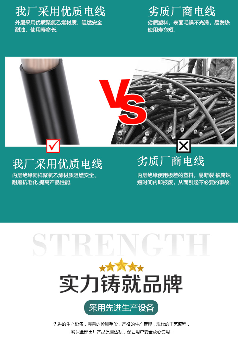 jiuyou.com - 相信品牌的力量