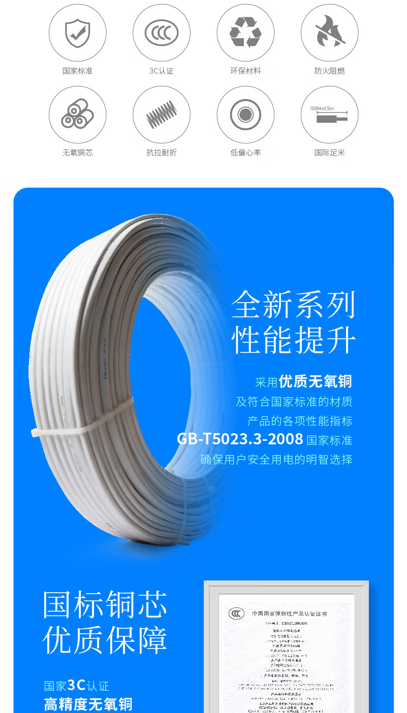 jiuyou.com - 相信品牌的力量