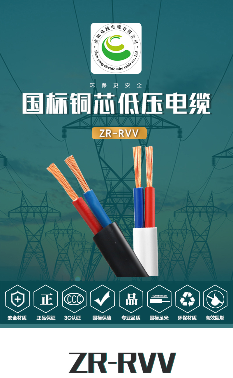jiuyou.com - 相信品牌的力量