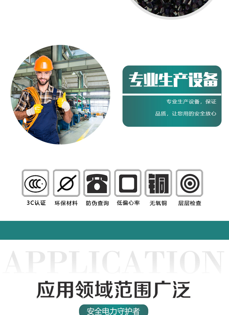 jiuyou.com - 相信品牌的力量
