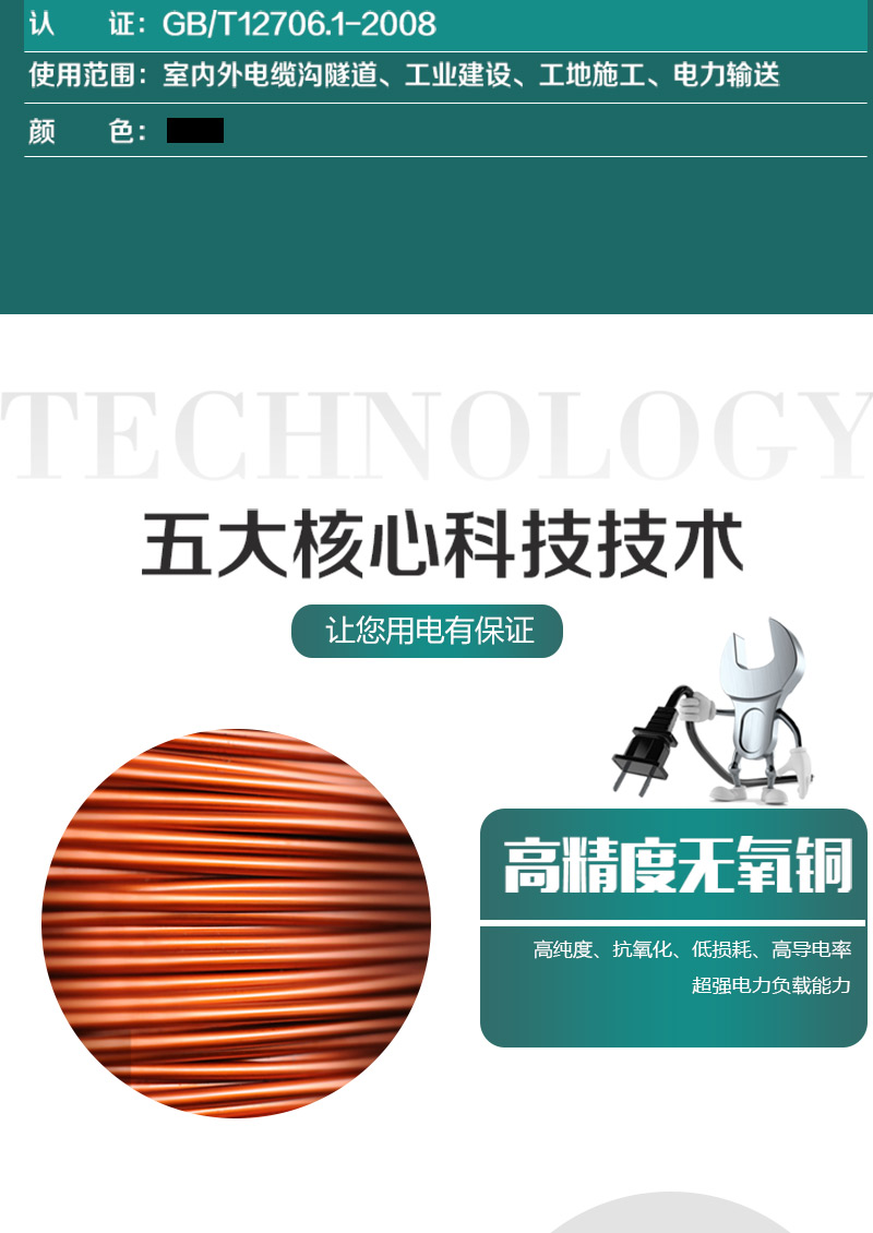 jiuyou.com - 相信品牌的力量