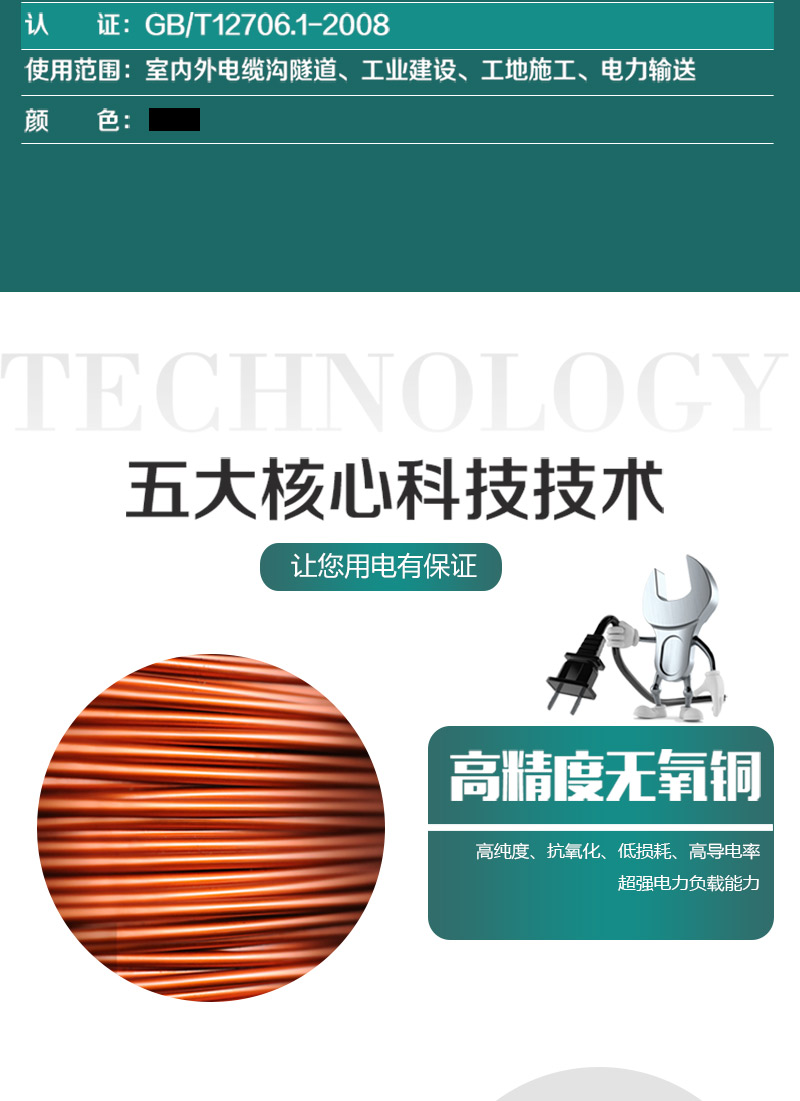 jiuyou.com - 相信品牌的力量