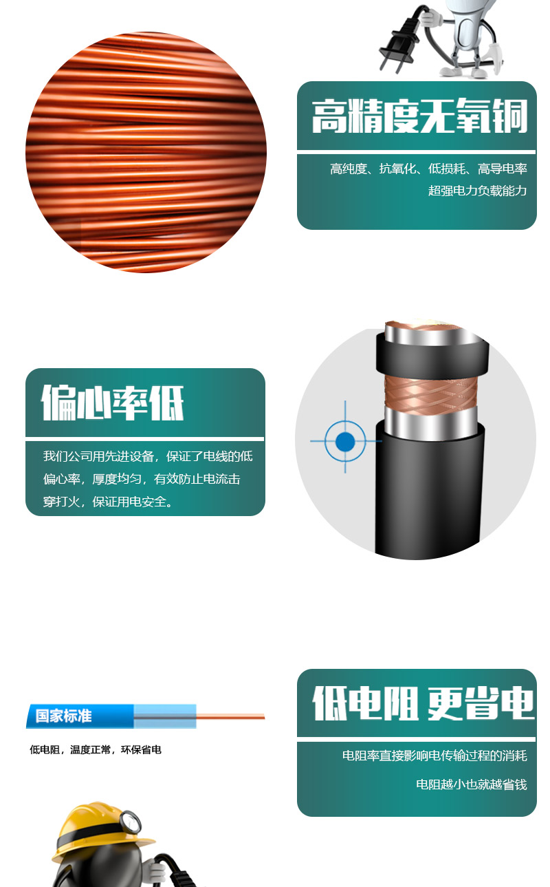 jiuyou.com - 相信品牌的力量