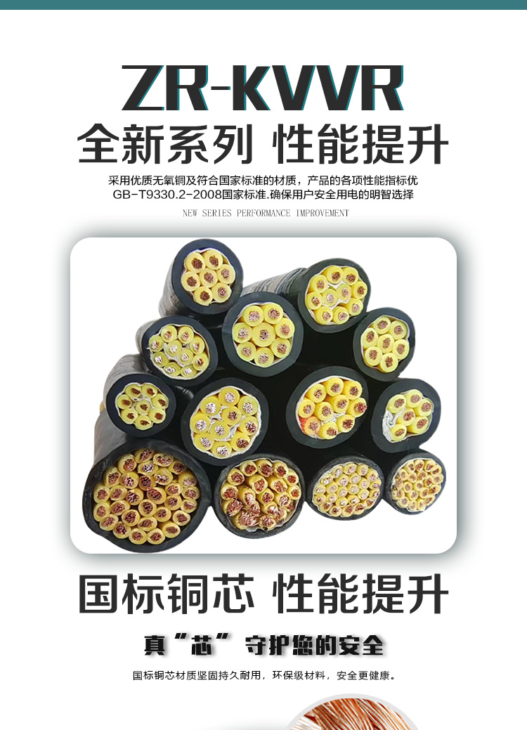 jiuyou.com - 相信品牌的力量