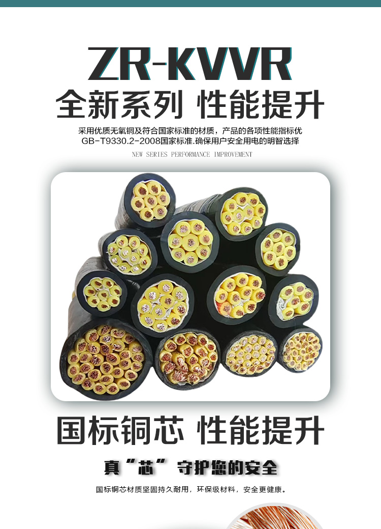 jiuyou.com - 相信品牌的力量
