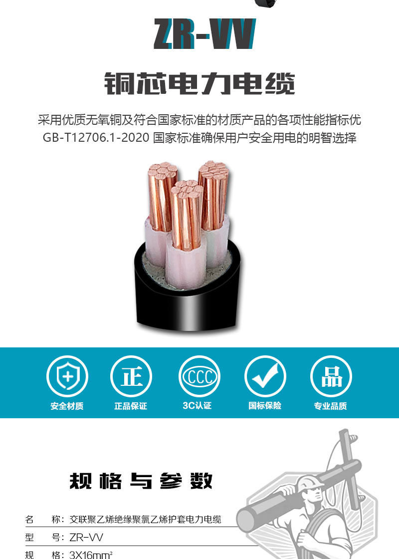 jiuyou.com - 相信品牌的力量