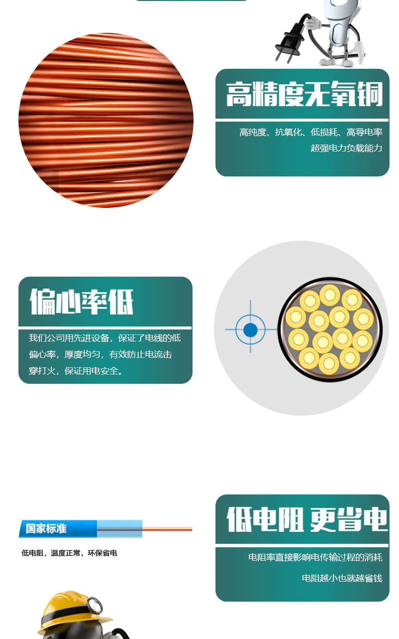jiuyou.com - 相信品牌的力量