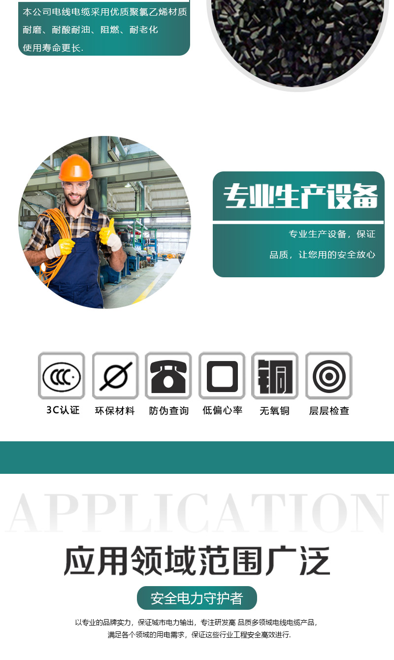 jiuyou.com - 相信品牌的力量